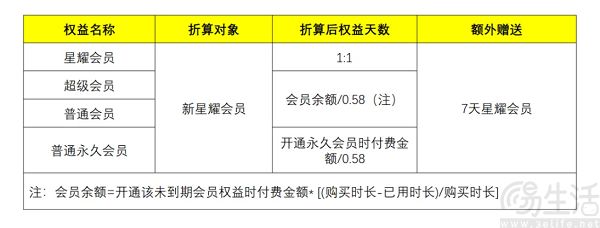 企业微信截图_17285481598006.jpg