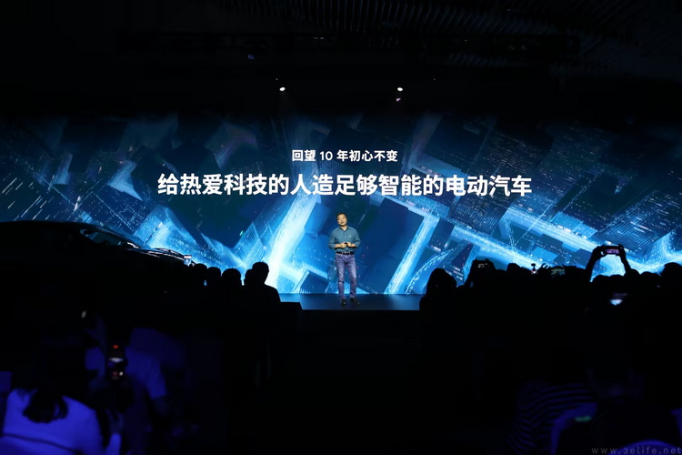为“家”而生，小鹏P7+开辟大型电动车新物种