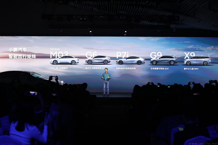 为“家”而生，小鹏P7+开辟大型电动车新物种