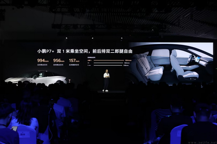 为“家”而生，小鹏P7+开辟大型电动车新物种