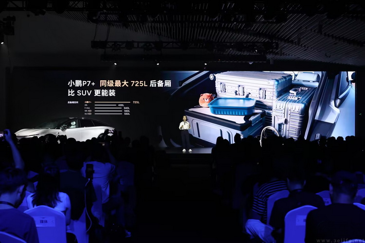 为“家”而生，小鹏P7+开辟大型电动车新物种