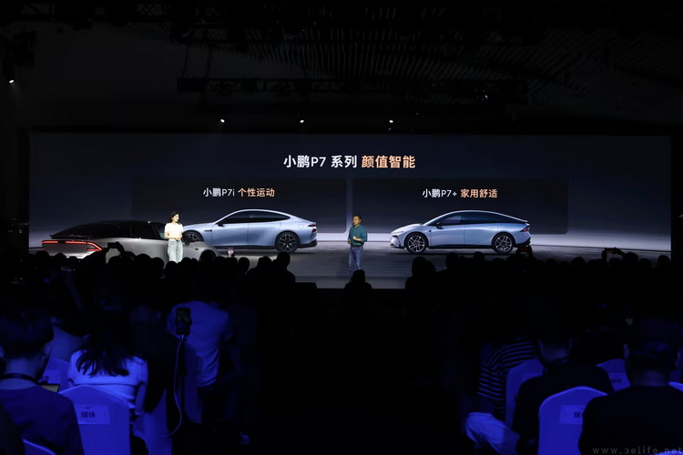 为“家”而生，小鹏P7+开辟大型电动车新物种