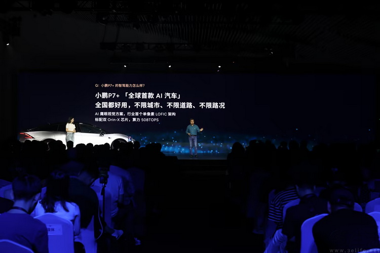 为“家”而生，小鹏P7+开辟大型电动车新物种