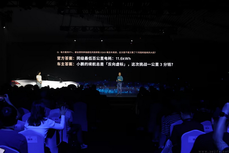 为“家”而生，小鹏P7+开辟大型电动车新物种