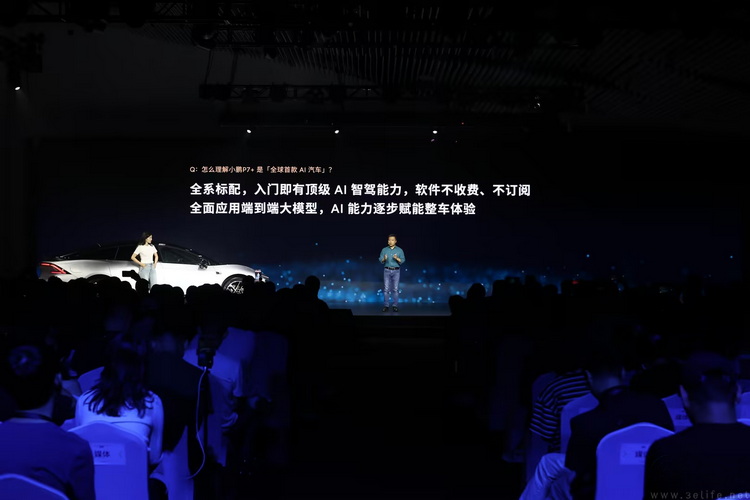 为“家”而生，小鹏P7+开辟大型电动车新物种