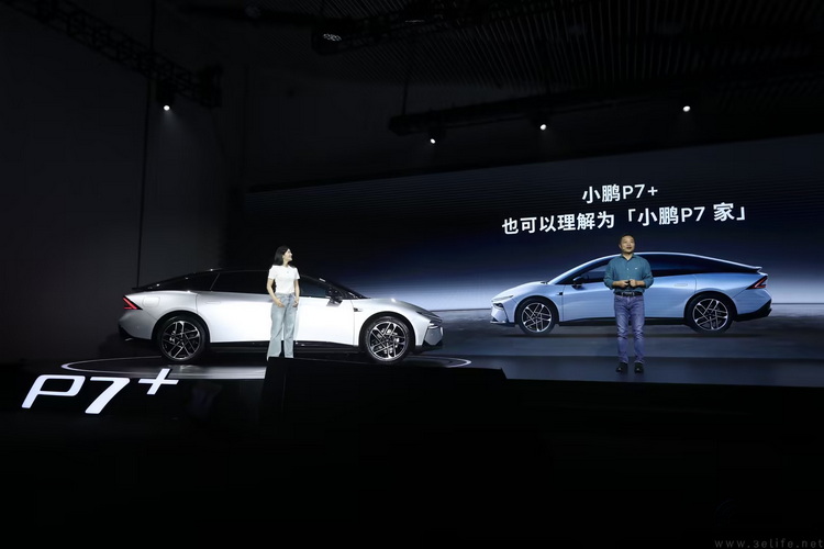 为“家”而生，小鹏P7+开辟大型电动车新物种