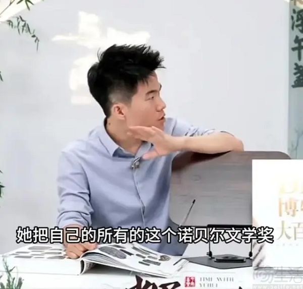 董宇辉回应直播翻车事件,称人非圣贤孰能无过 董宇辉回应直播翻车事件,称人非圣贤孰能无过