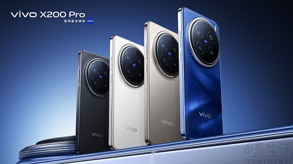 vivo X200系列影像配置揭晓，首发蓝图×索尼LYT-818