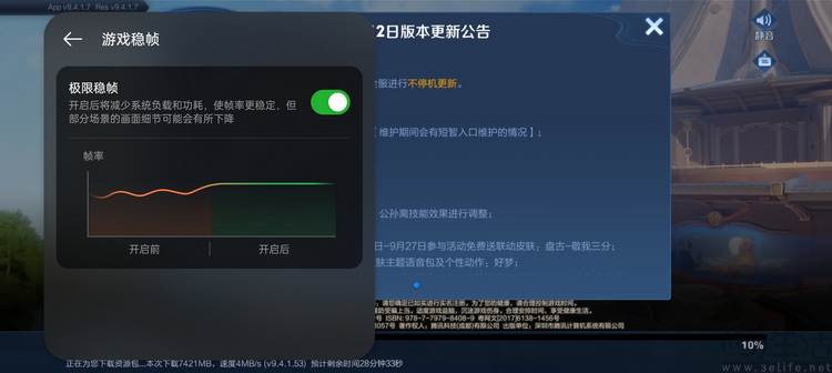 OPPO K12 Plus评测：更耐久、更务实的中端新选择