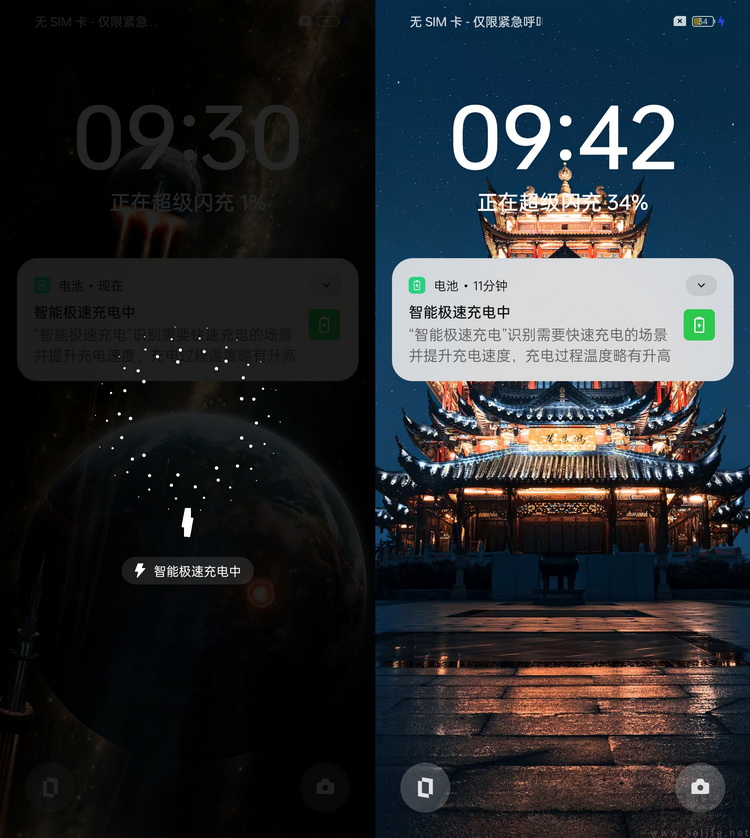 OPPO K12 Plus评测：更耐久、更务实的中端新选择