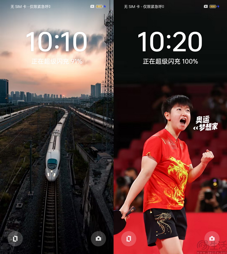 OPPO K12 Plus评测：更耐久、更务实的中端新选择