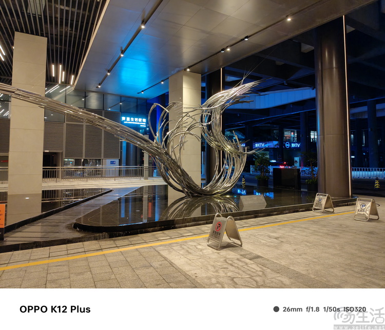 OPPO K12 Plus评测：更耐久、更务实的中端新选择