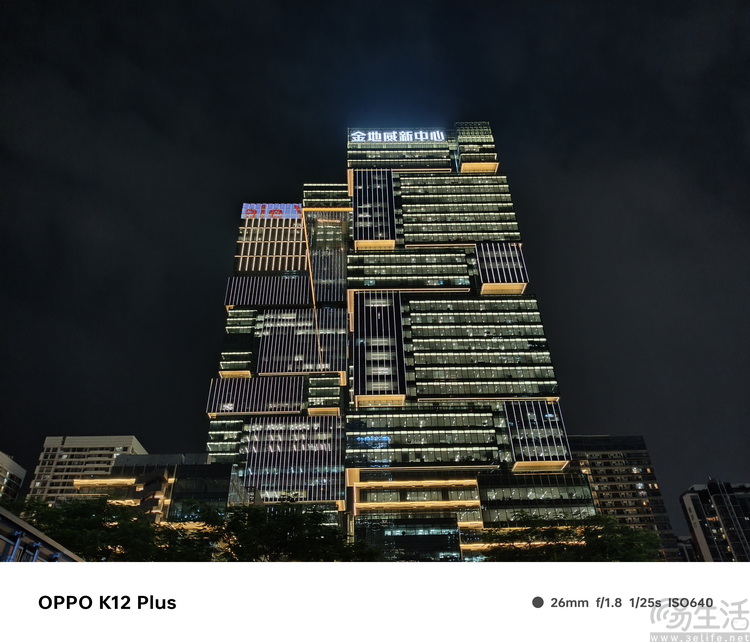 OPPO K12 Plus评测：更耐久、更务实的中端新选择