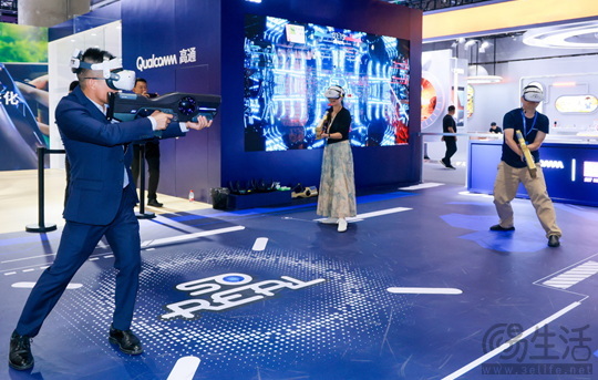 高通亮相2024中国移动全球合作伙伴大会：智焕新生 共创5G+AI数智未来