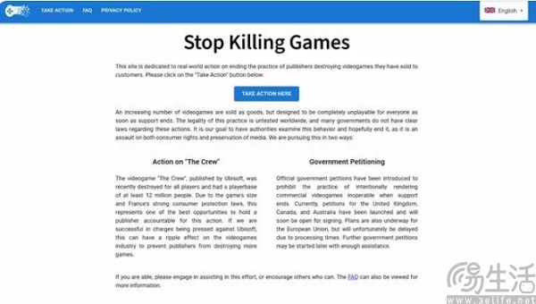购买数字版游戏真的是租赁，Steam揭开了血淋淋的真相
