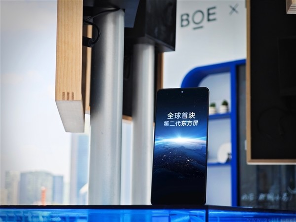 智能手机屏幕竞争加剧，国产屏厂崛起挑战三星