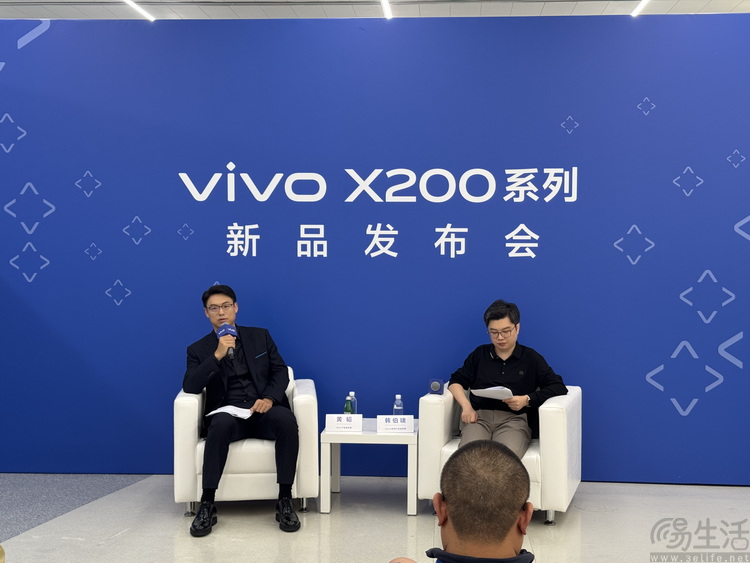 刚发完X200新机，vivo就“剧透”了未来的更多规划