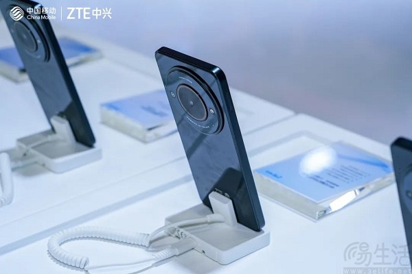 中兴畅行60 Plus发布，支持“九天·众擎基座大模型”