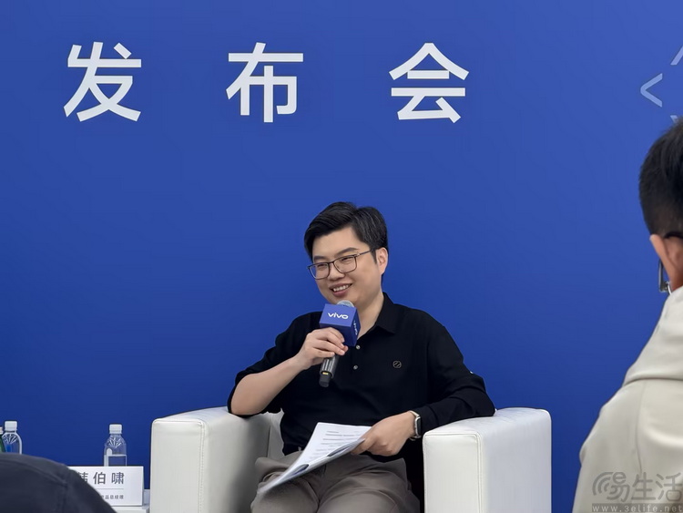 刚发完X200新机，vivo就“剧透”了未来的更多规划
