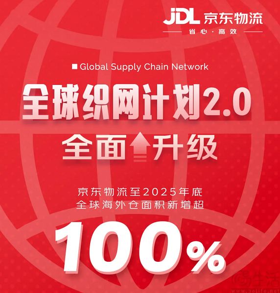 企业微信截图_17290520371837.jpg
