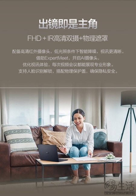 华硕破晓6 Pro正式开售！全新Lunar Lake处理器为你智启AI办公轻体验