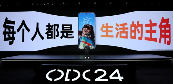 ColorOS 15正式亮相，首发搭载OPPO Find X8和一加13