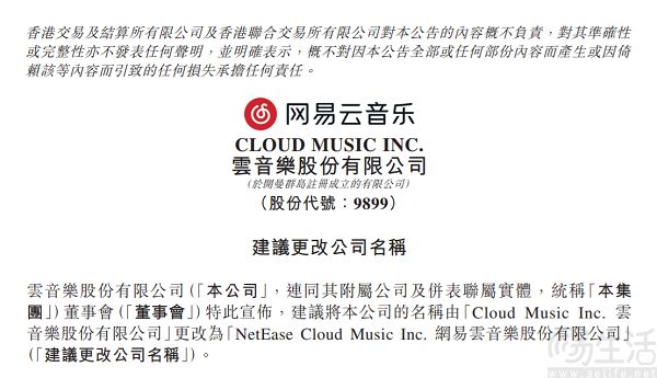 企业微信截图_17291361779068.jpg