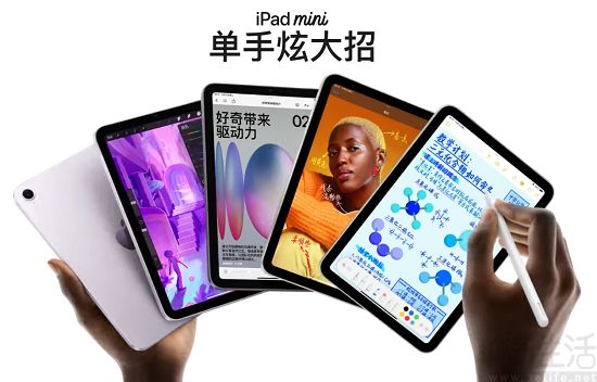 小屏平板市场或将迎来复苏,游戏有望成重要助推 小屏平板市场或将迎来复苏,游戏有望成重要助推