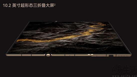 小屏平板市场或将迎来复苏,游戏有望成重要助推 小屏平板市场或将迎来复苏,游戏有望成重要助推