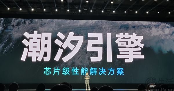 ColorOS 15来了，系统级AI让体验更流畅、更智慧