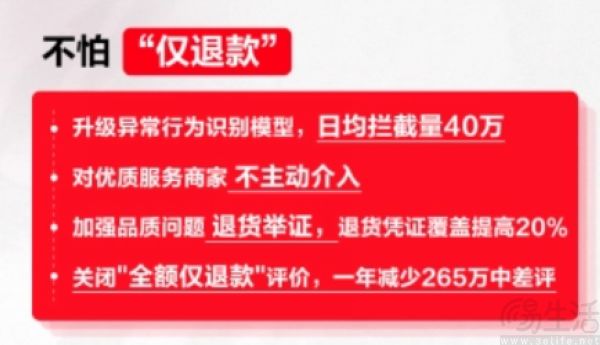 企业微信截图_17291564532613.jpg