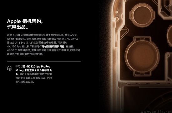 “超大杯”向更专业化发展，增强“大杯”竞赛或将开始
