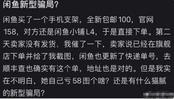 淘宝再为仅退款松绑，全额退款不能给差评了