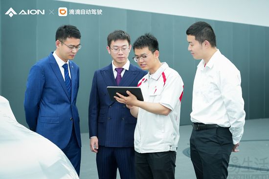 滴滴自动驾驶L4量产车已完成定义,计划明年推出 滴滴自动驾驶L4量产车已完成定义,计划明年推出