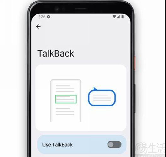 AirPods Pro 2变身助听器，助推TWS耳机智能新变局