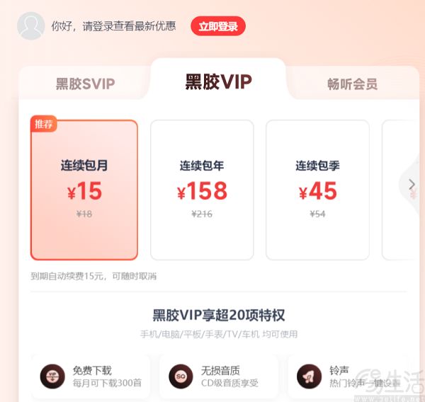 企业微信截图_1729483377647.jpg