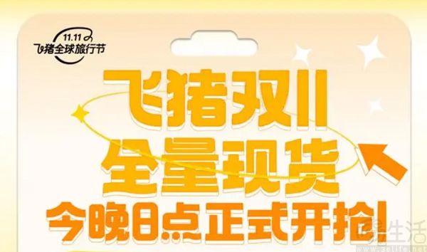 企业微信截图_17295088349534.jpg