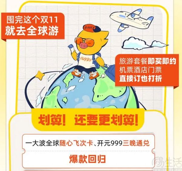 企业微信截图_1729508885553.jpg