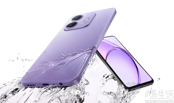 中端新机OPPO A3i Plus开启预约，主打耐用性