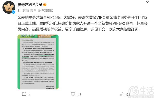 企业微信截图_17295891386631.jpg