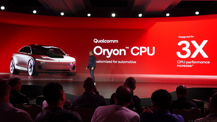 两款“至尊版”骁龙汽车平台齐发，领跑舱驾一体时代