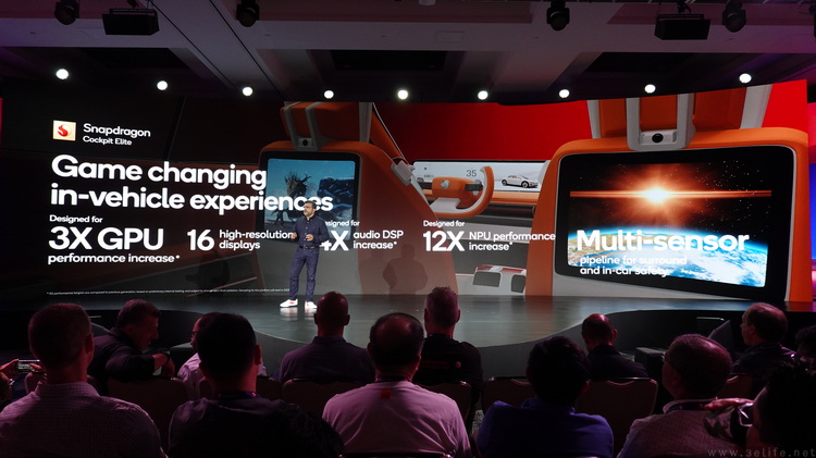 两款“至尊版”骁龙汽车平台齐发，领跑舱驾一体时代