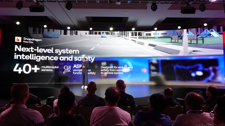 两款“至尊版”骁龙汽车平台齐发，领跑舱驾一体时代