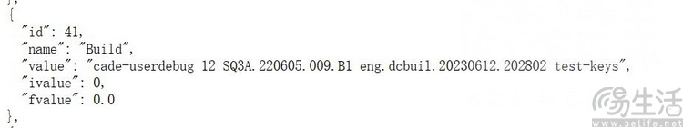 两款“至尊版”骁龙汽车平台齐发，领跑舱驾一体时代