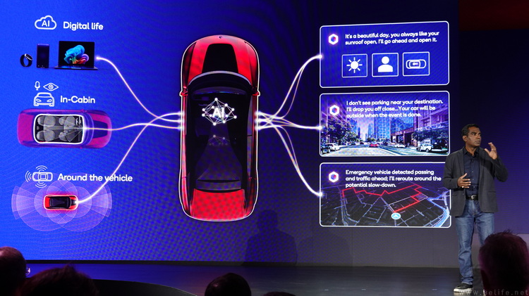 两款“至尊版”骁龙汽车平台齐发，领跑舱驾一体时代