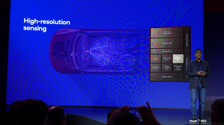 两款“至尊版”骁龙汽车平台齐发，领跑舱驾一体时代