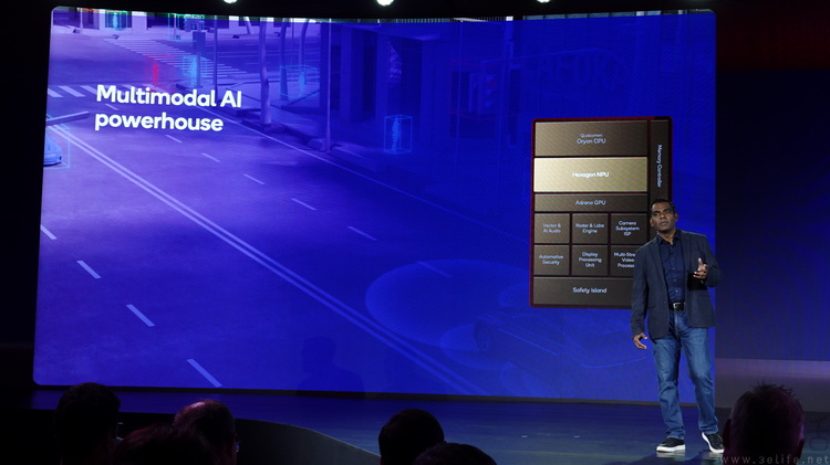 两款“至尊版”骁龙汽车平台齐发，领跑舱驾一体时代