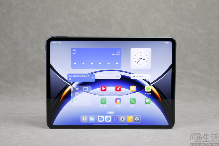 OPPO Pad3 Pro评测：这才是欧加旗舰平板的“完全体”