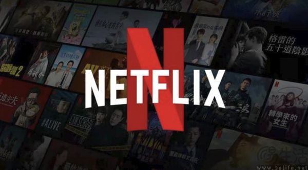 Netflix选择放弃，3A游戏不是硅谷大厂能玩转的