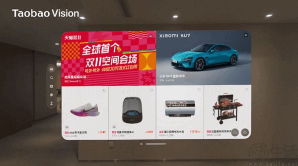 企业微信截图_17297501461667.jpg